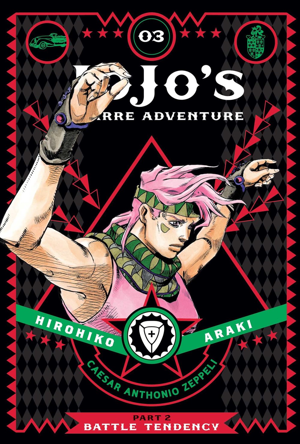 Jojo's Bizarre Adventure: Part 2―Battle Tendency, Stack 3-4