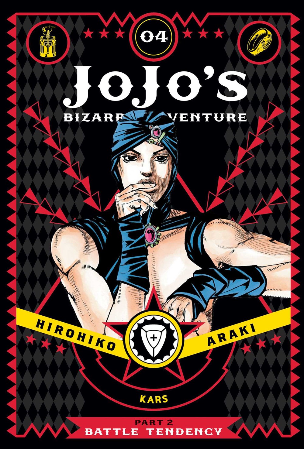Jojo's Bizarre Adventure: Part 2―Battle Tendency, Stack 3-4