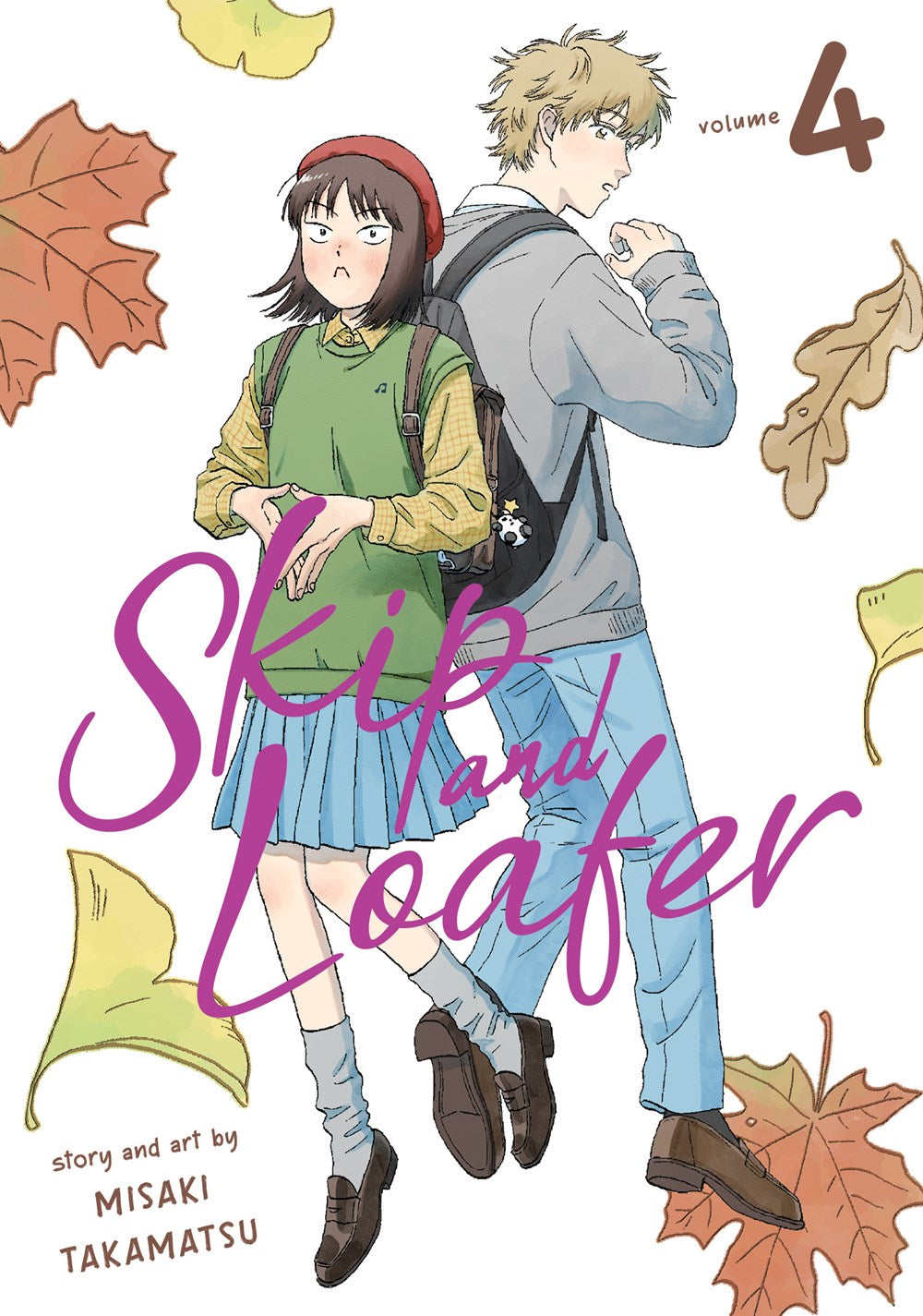 Skip and Loafer, Vol. 4