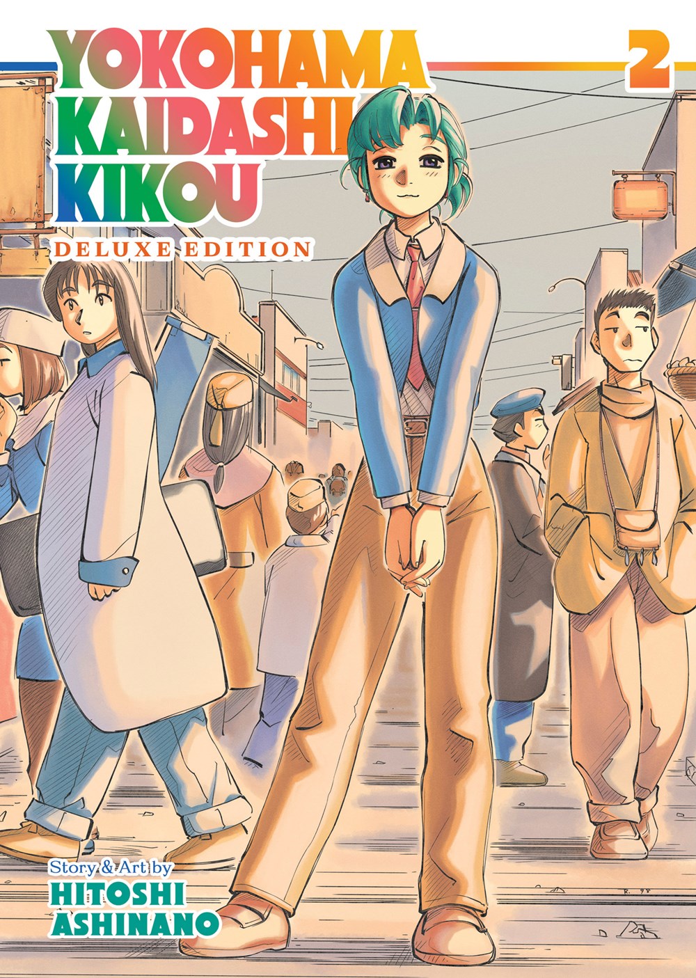 Yokohama Kaidashi Kikou: Deluxe Edition, Vol. 2
