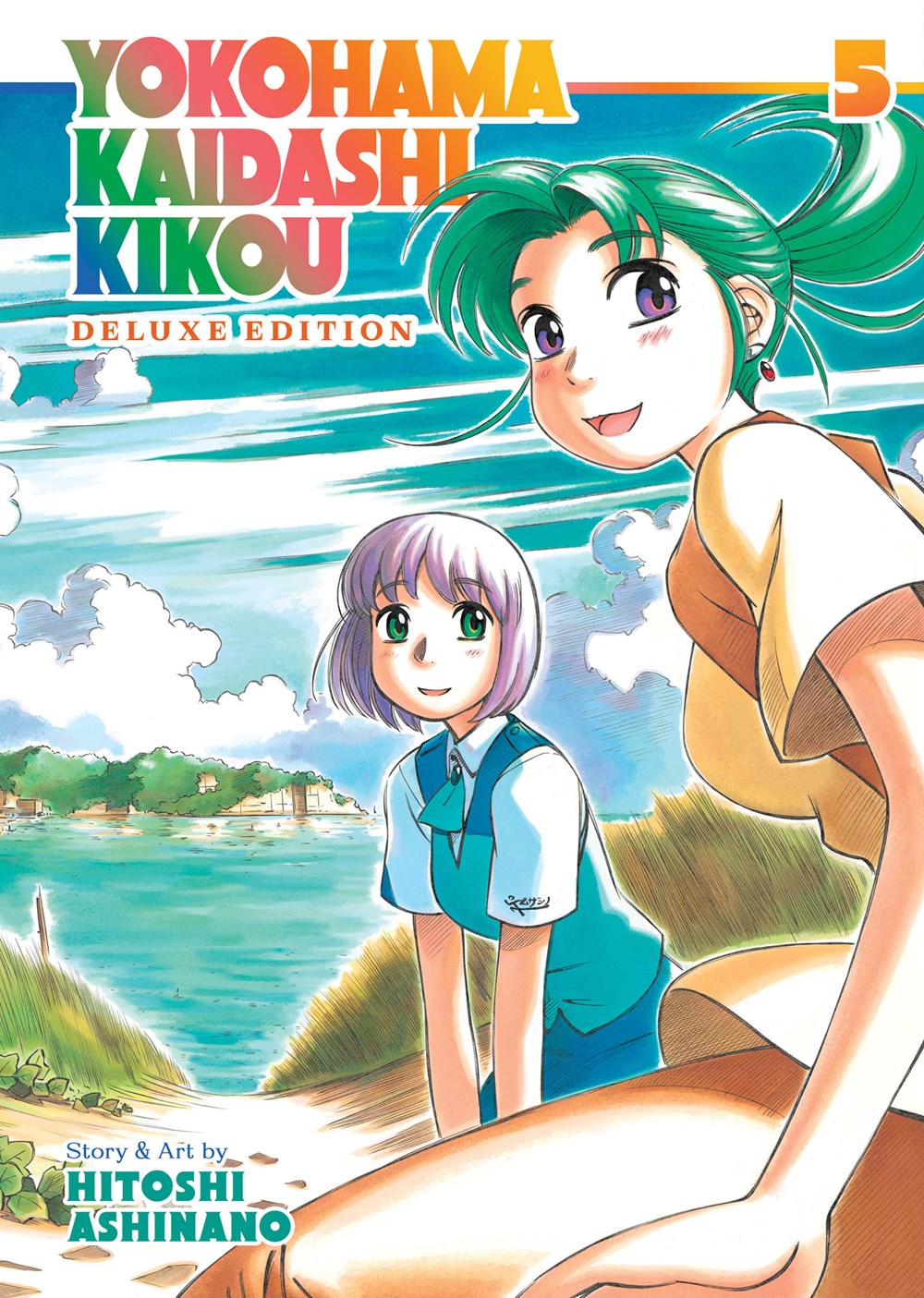 Yokohama Kaidashi Kikou: Deluxe Edition, Vol. 5