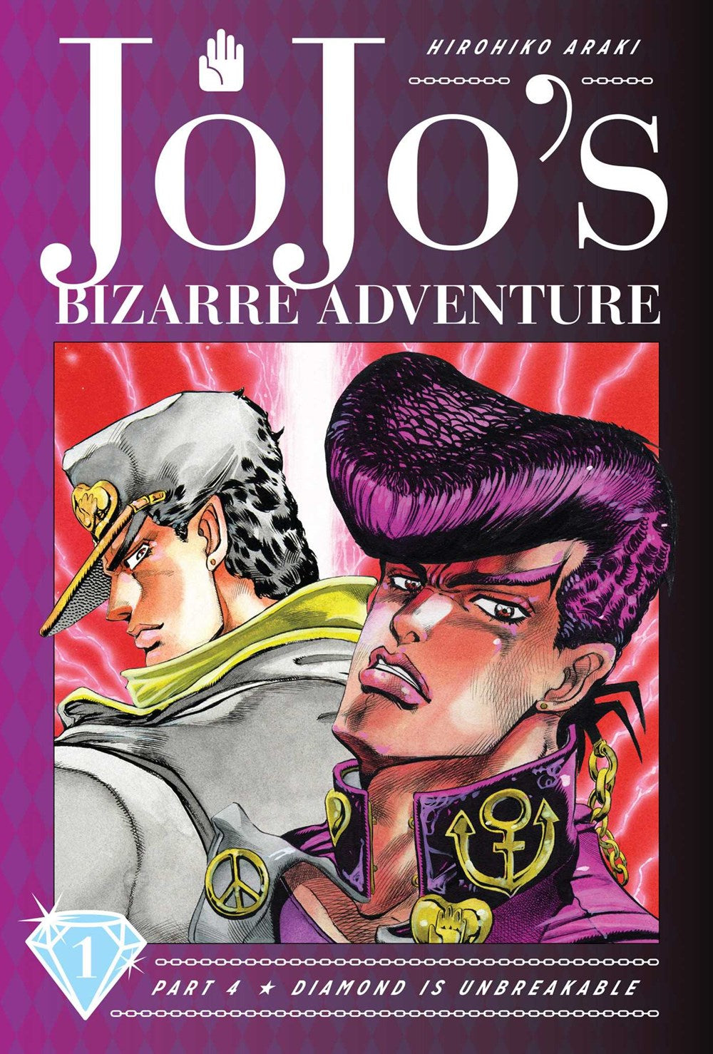 Jojo's Bizarre Adventure: Part 4―Diamond Is Unbreakable, 1-2