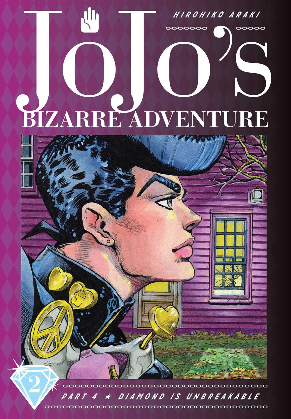 Jojo's Bizarre Adventure: Part 4―Diamond Is Unbreakable, 1-2