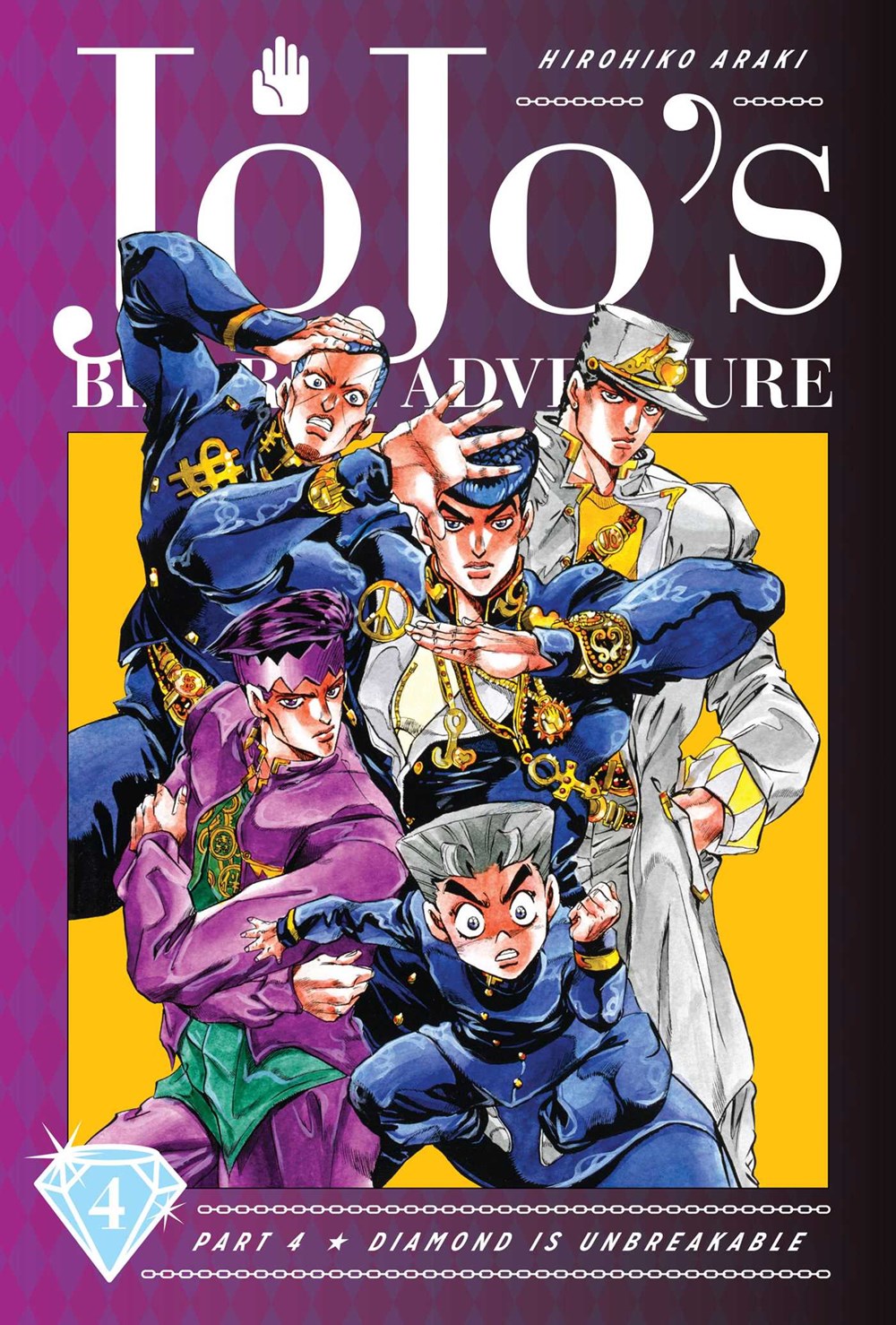 JoJo's Bizarre Adventure: Part 4―Diamond Is Unbreakable, Vol. 4
