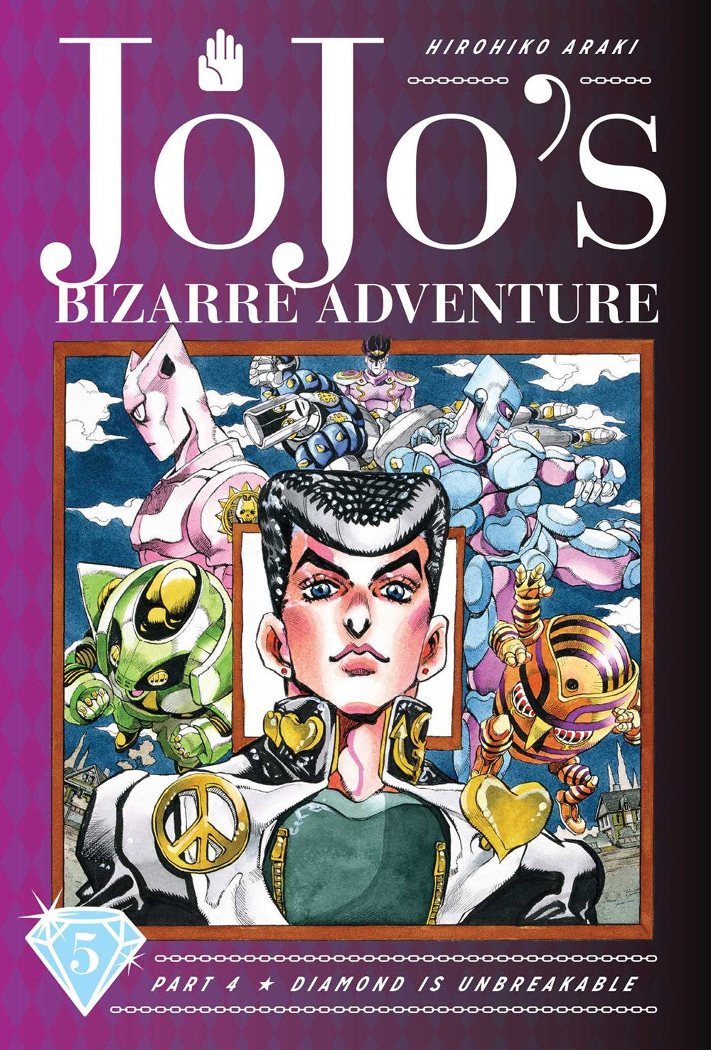 JoJo's Bizarre Adventure: Part 4―Diamond Is Unbreakable, Vol. 5