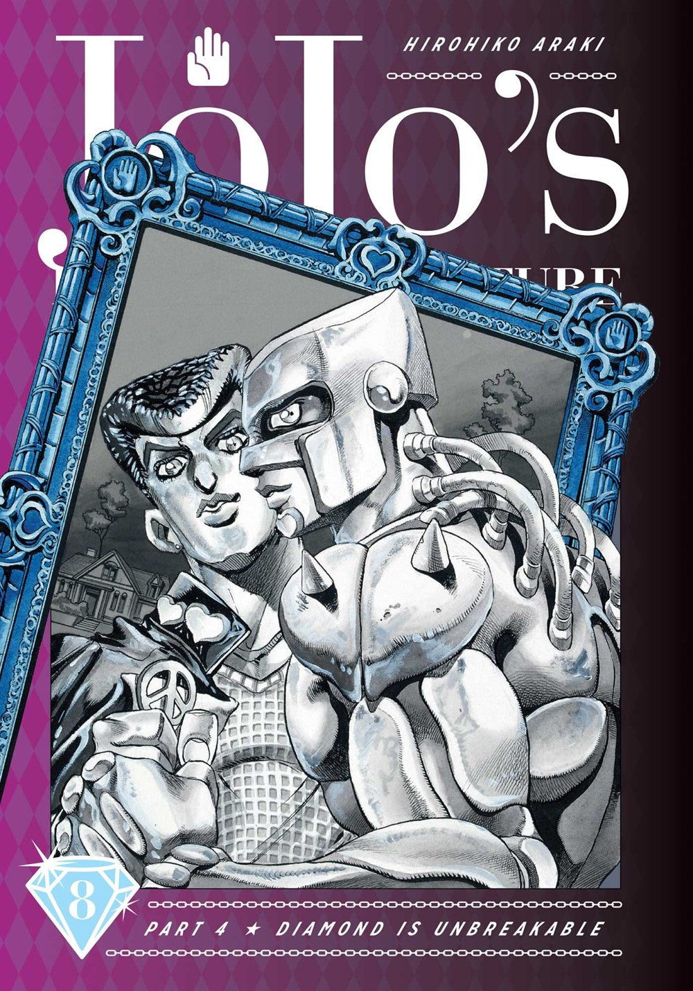 JoJo's Bizarre Adventure: Part 4―Diamond Is Unbreakable, Vol. 8