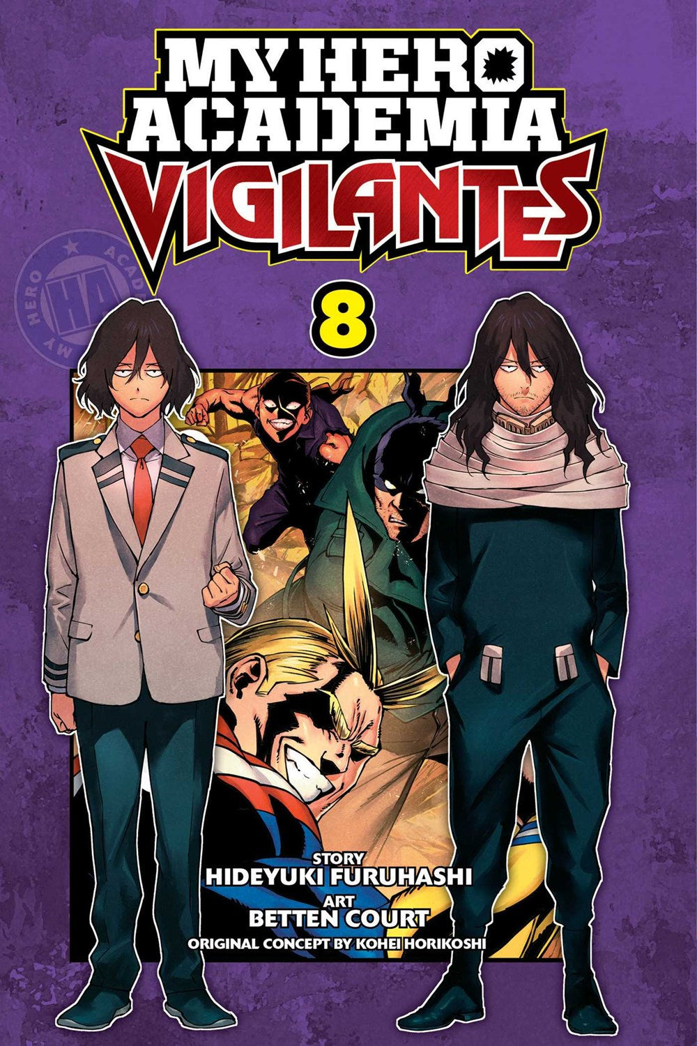 My Hero Academia Vigilantes Vol 8 Banana Smoothee my-hero-academia-vigilantes-vol-8-banana-smoothee