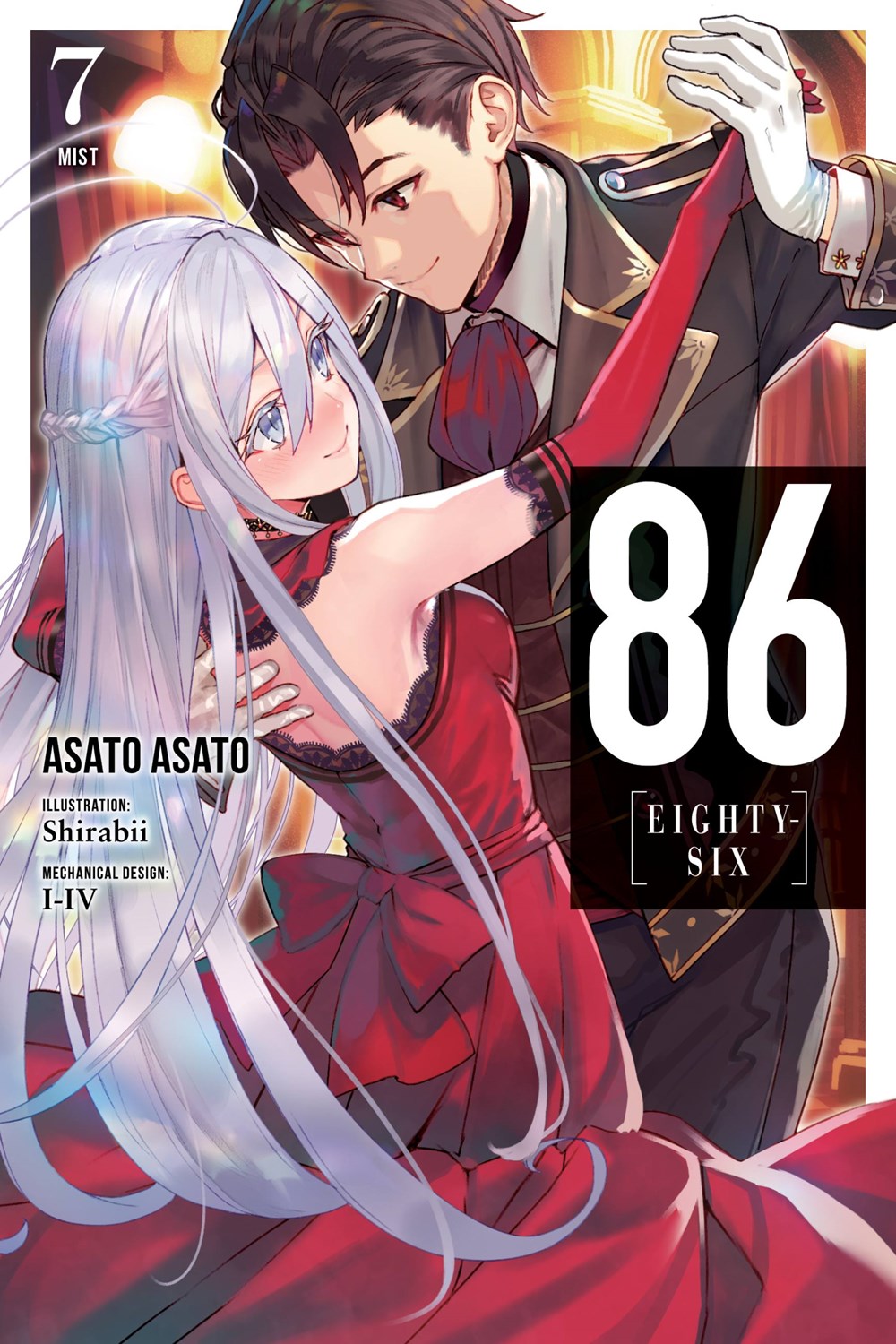 86—EIGHTY-SIX (light novel), Vol. 7