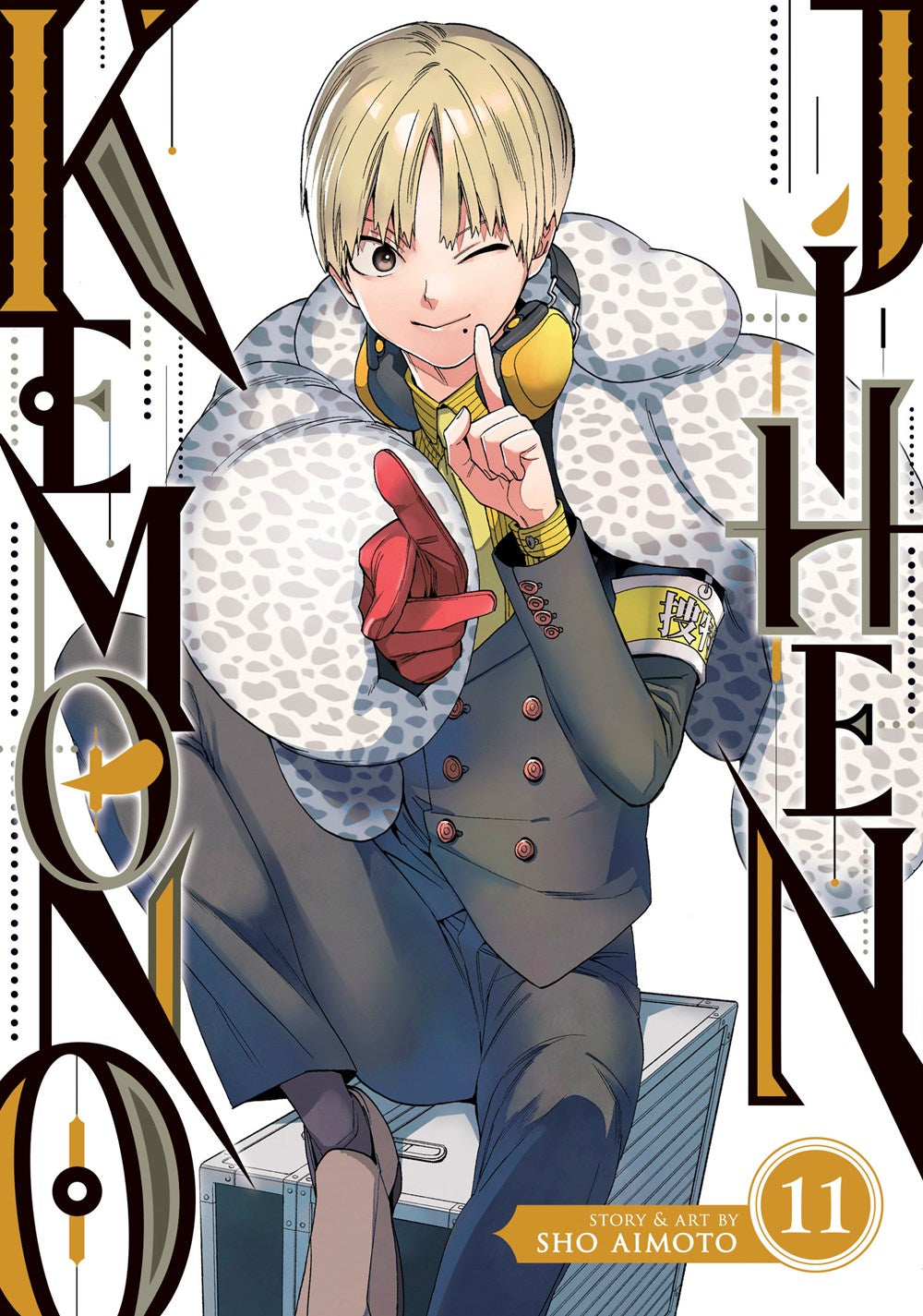 Kemono Jihen, Vol. 11