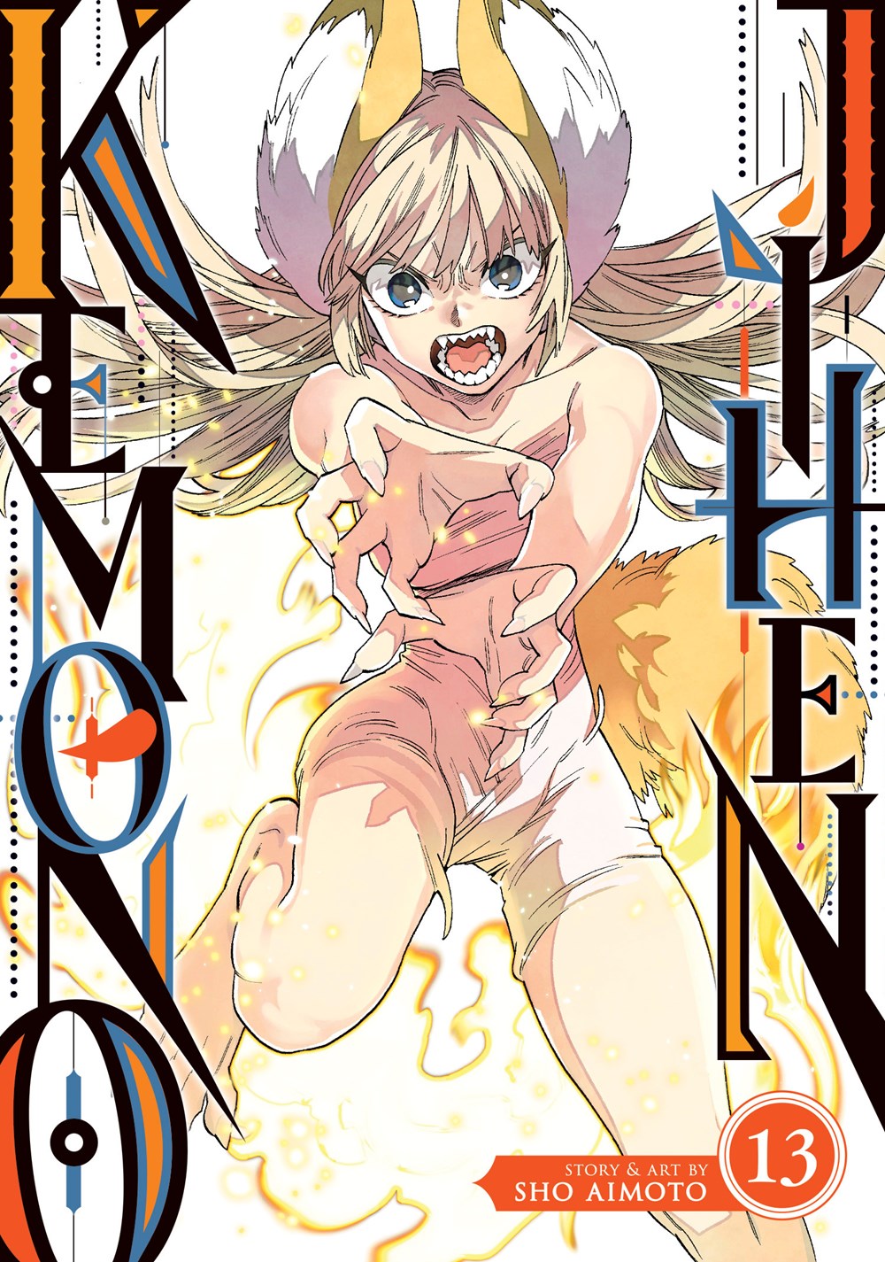 Kemono Jihen, Vol. 13