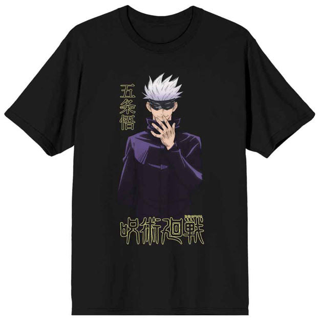 Jujutsu Kaisen Satoru Gojo Tee