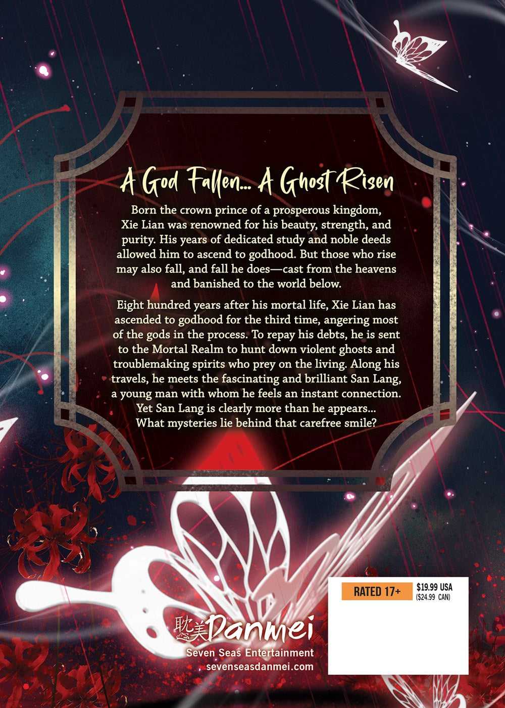 Heaven Official's Blessing Novel: Tian Guan Ci Fu, Vol. 1