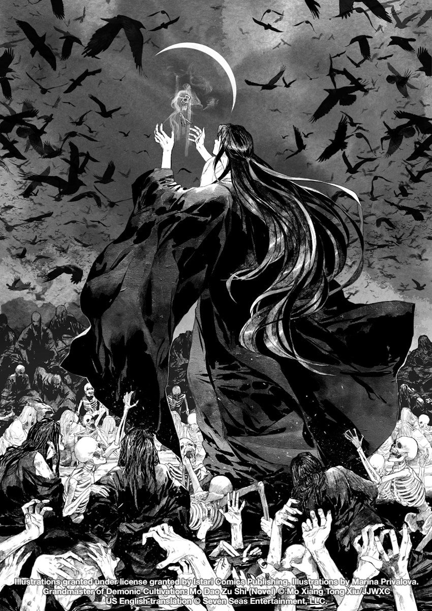 Grandmaster of Demonic Cultivation: Mo Dao Zu Shi, Vol. 1