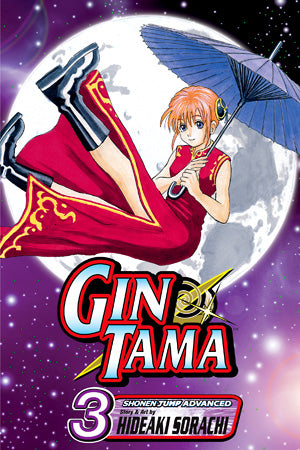 Gin Tama, Vol. 3