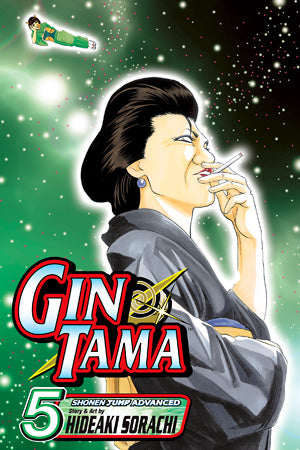 Gin Tama, Vol. 5