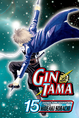 Gin Tama, Vol. 15