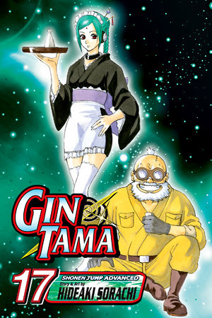 Gin Tama, Vol. 17