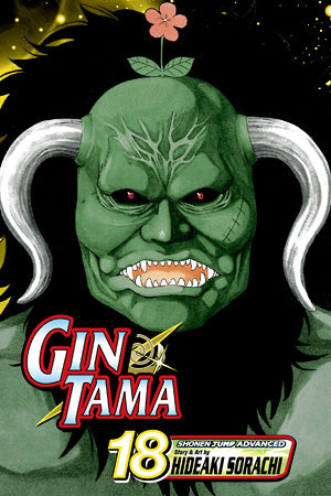 Gin Tama, Vol. 18