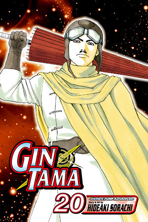 Gin Tama, Vol. 20