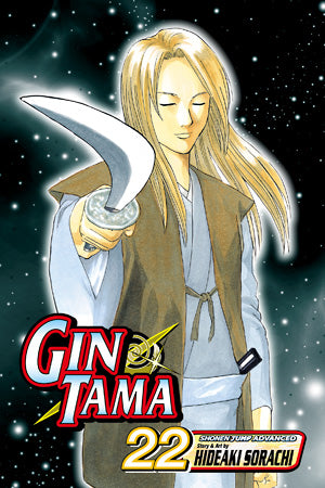 Gin Tama, Vol. 22