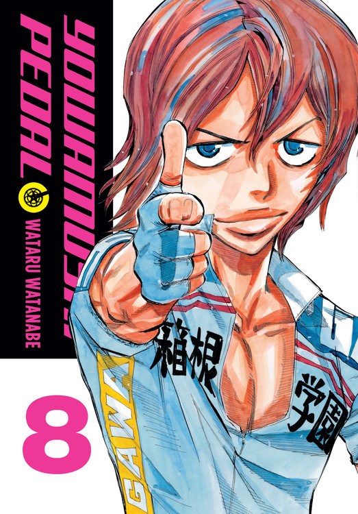 Yowamushi Pedal, Vol. 8