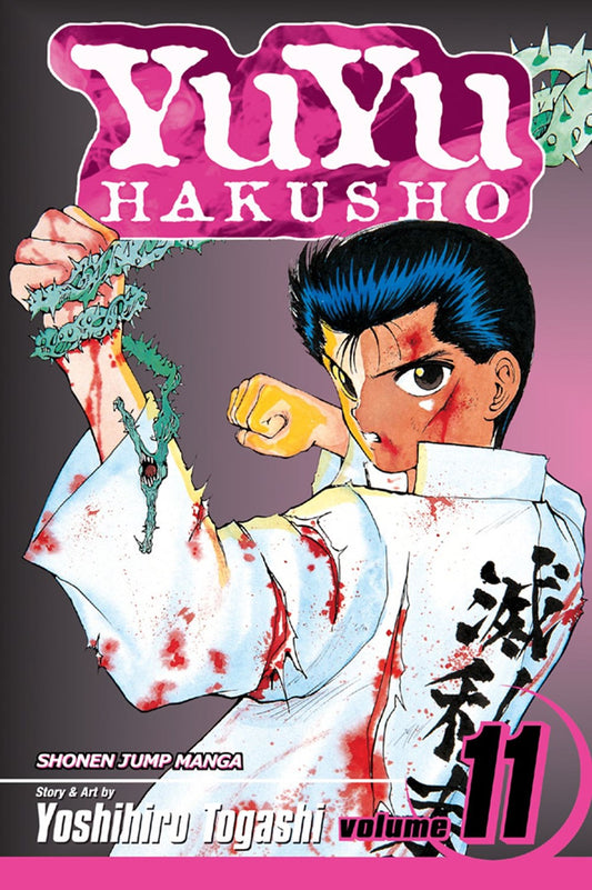 YuYu Hakusho, Vol. 11 : Eat or Be Eaten!!