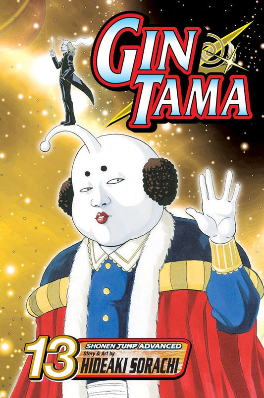 Gin Tama, Vol. 13