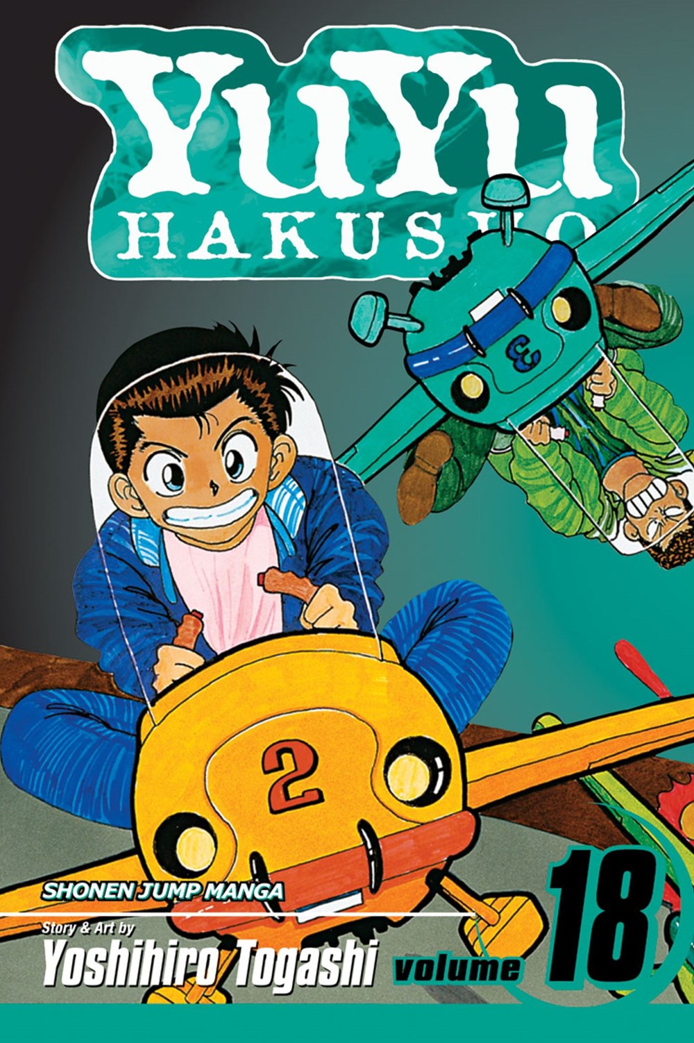 YuYu Hakusho, Vol. 18 : The Demon Plane Unification