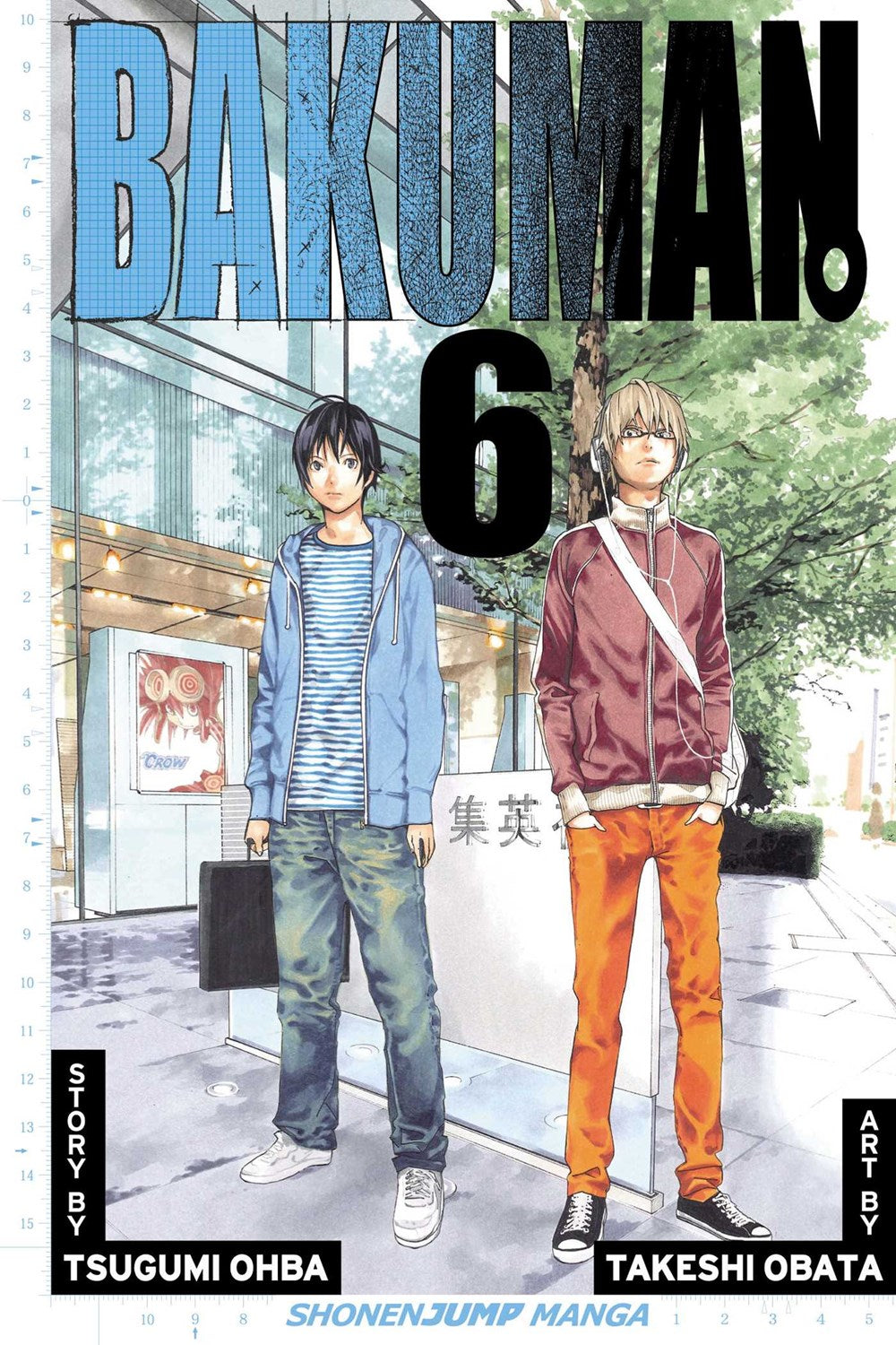 Bakuman, Vol. 6