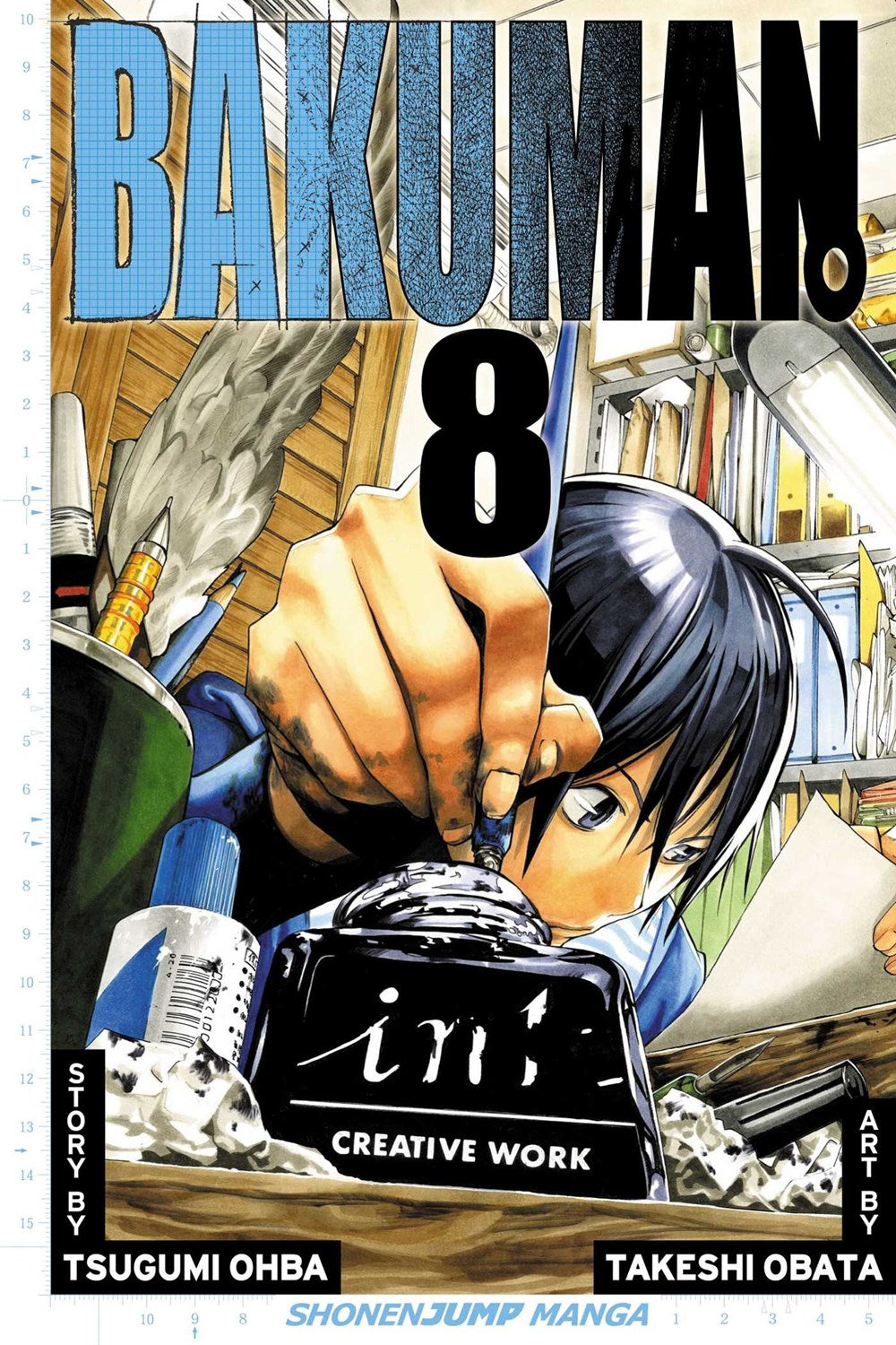 Bakuman, Vol. 8