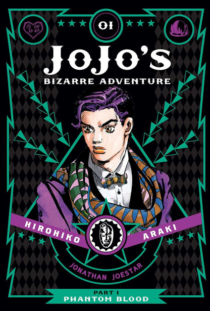 Jojo's Bizarre Adventure: Part 1―Phantom Blood, Stack 1-2