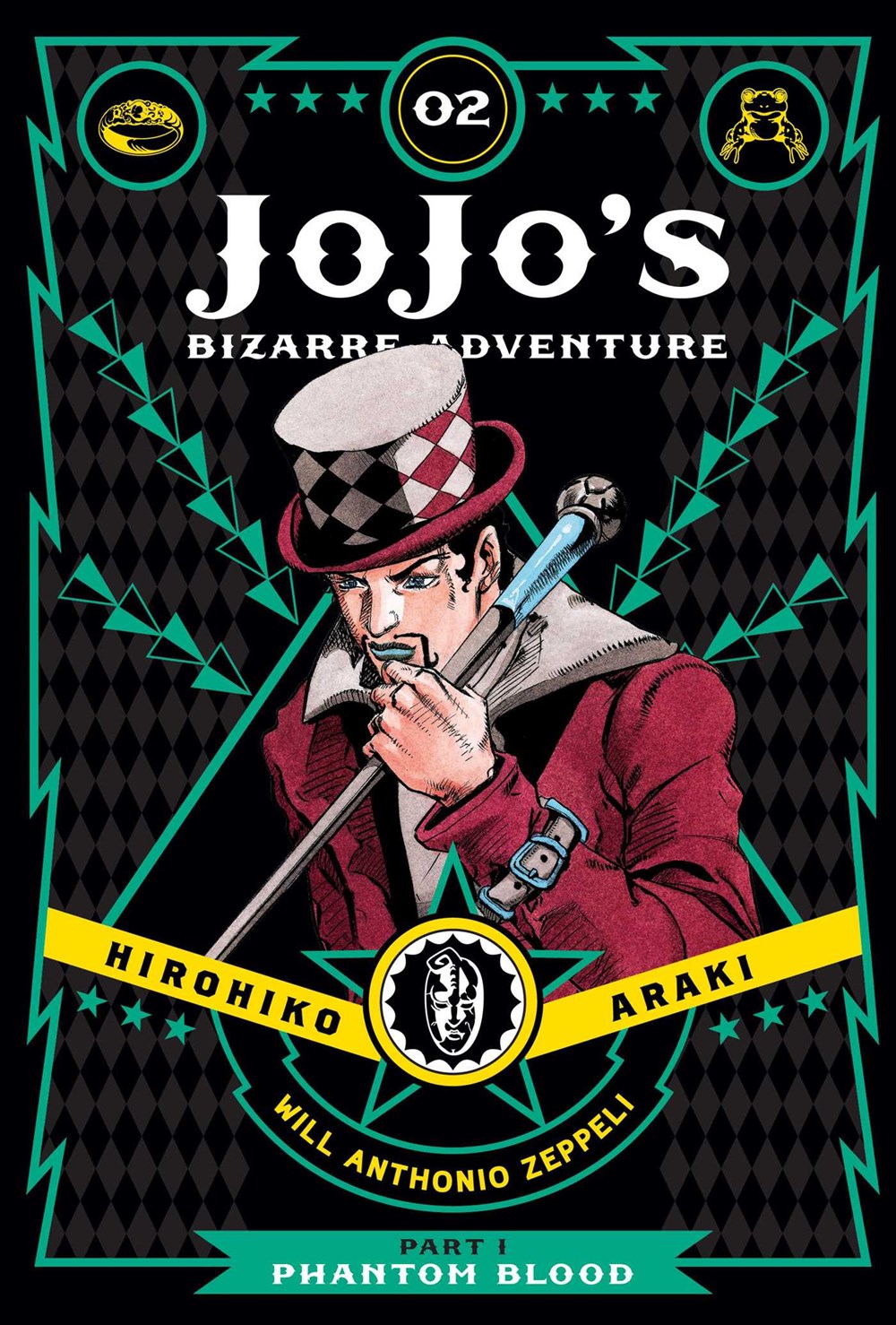 Jojo's Bizarre Adventure: Part 1―Phantom Blood, Stack 1-2