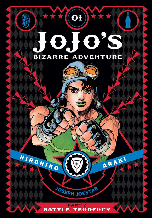 Jojo's Bizarre Adventure: Part 2―Battle Tendency, Vol. 1