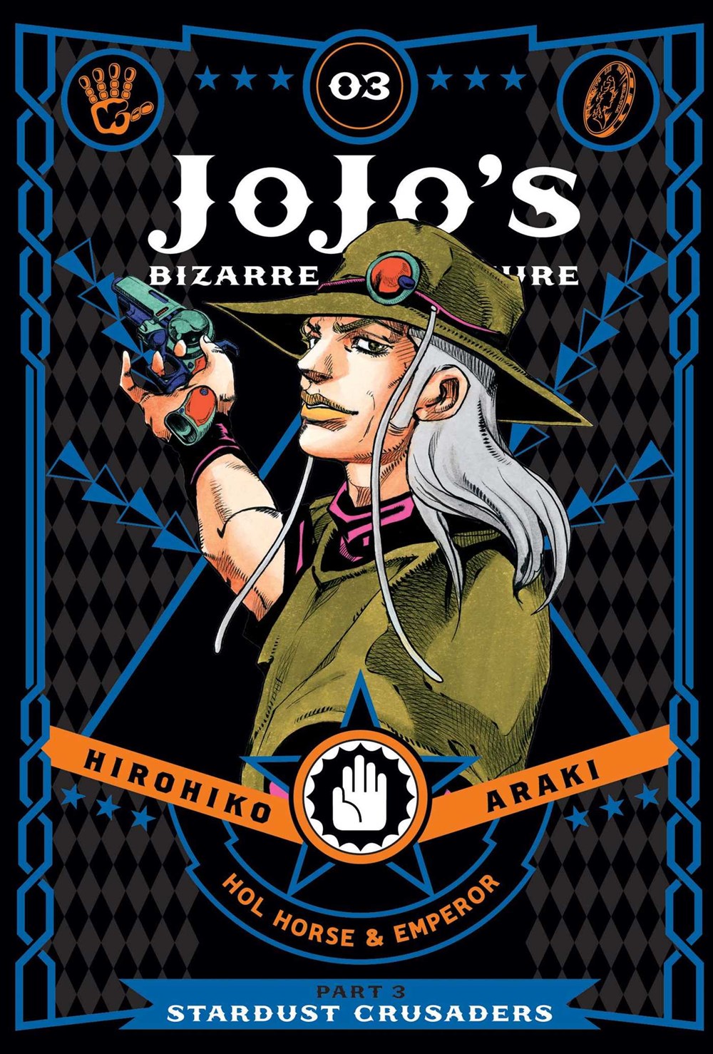 Jojo's Bizarre Adventure: Part 3―Stardust Crusaders, Stack 3-4