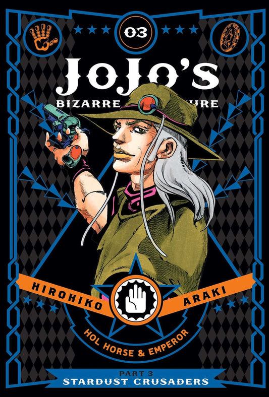 Jojo's Bizarre Adventure: Part 3―Stardust Crusaders, Vol. 3