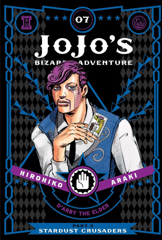 Jojo's Bizarre Adventure: Part 3―Stardust Crusaders, Vol. 7