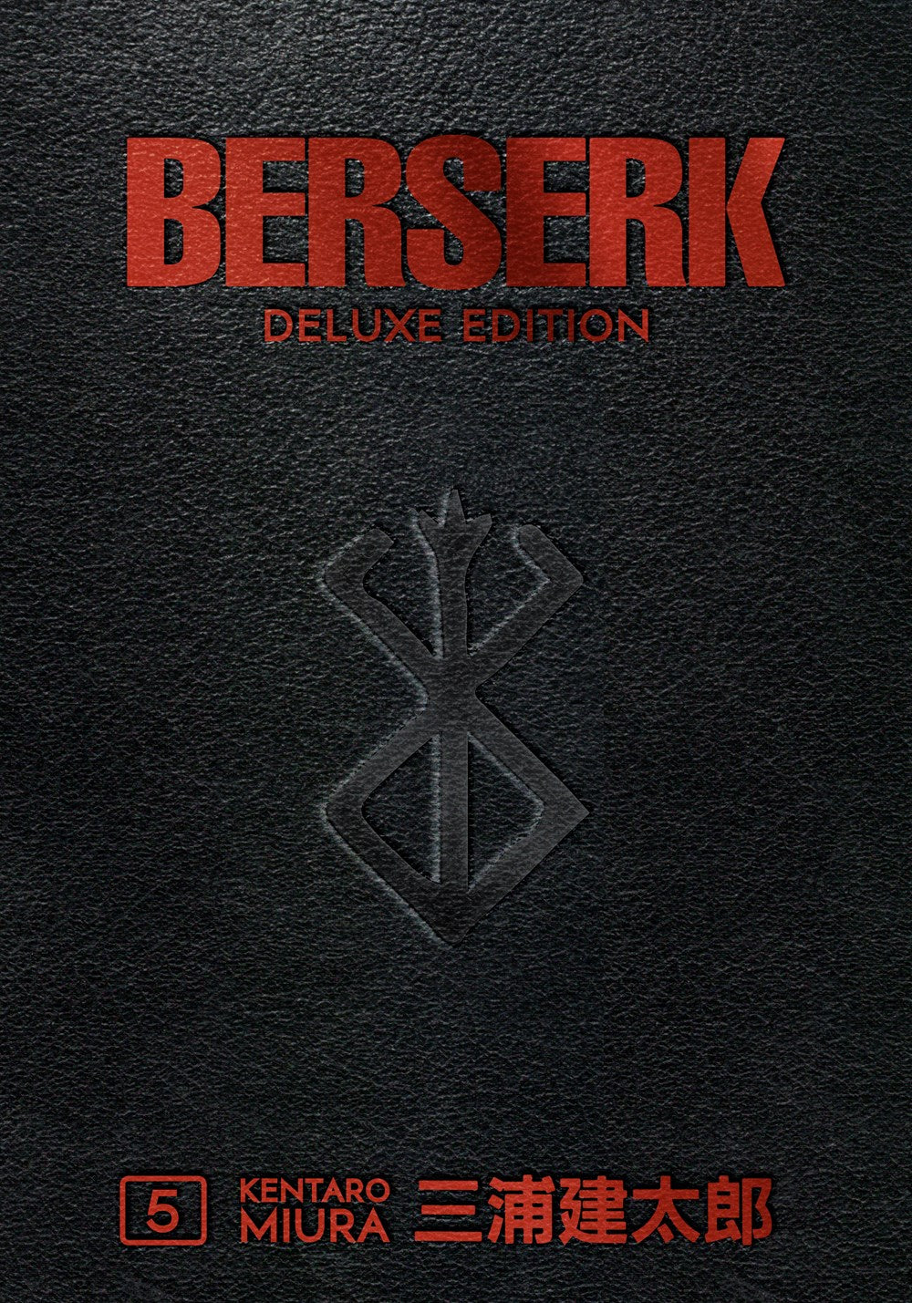 Berserk Deluxe, Vol. 5