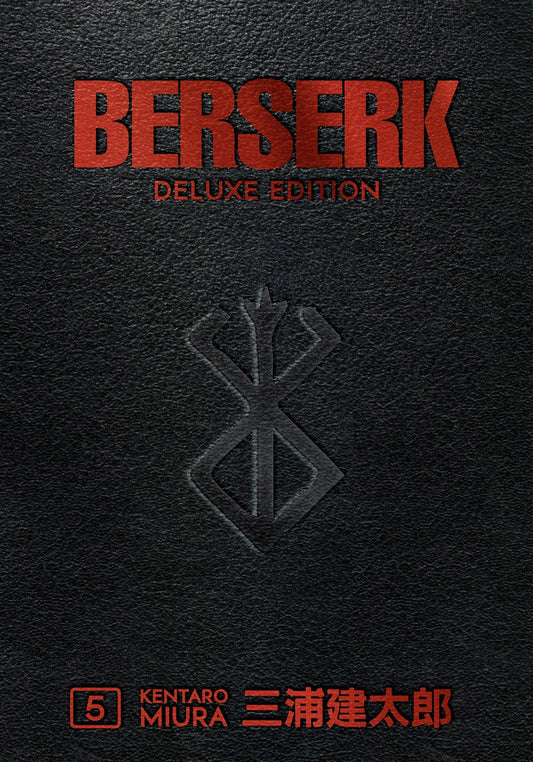 Berserk Deluxe, Vol. 5