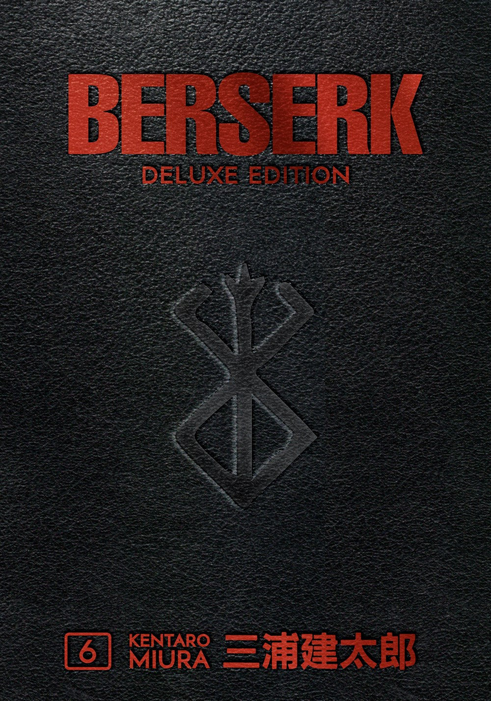 Berserk Deluxe, Vol. 6