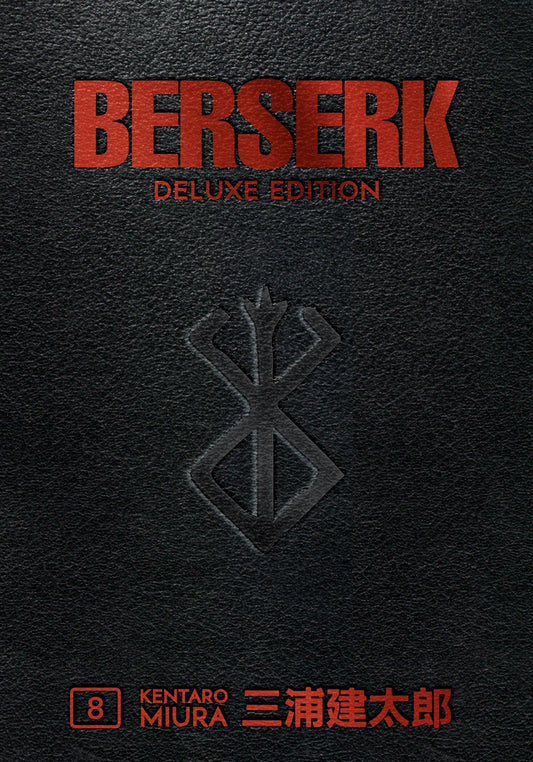 Berserk Deluxe, Vol. 8