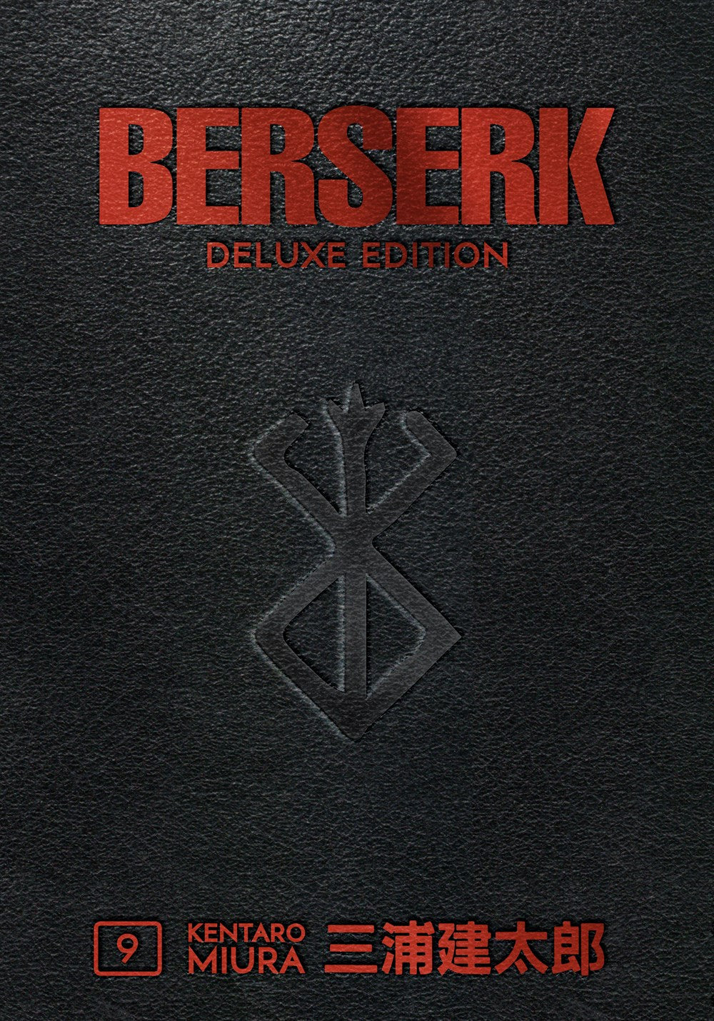 Berserk Deluxe, Vol. 9