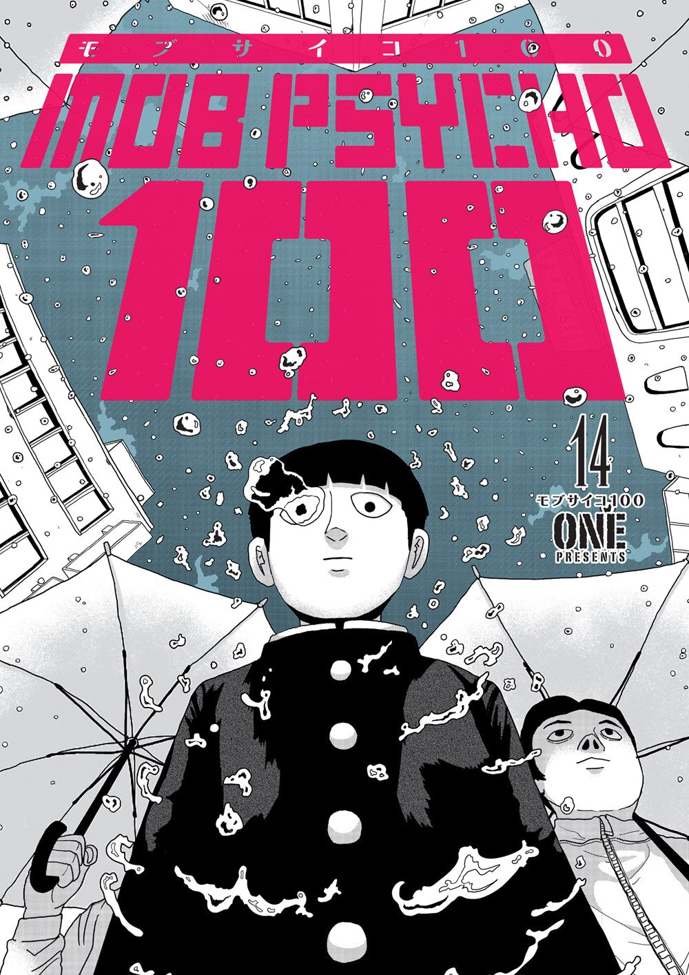 Mob Psycho 100, Vol. 14