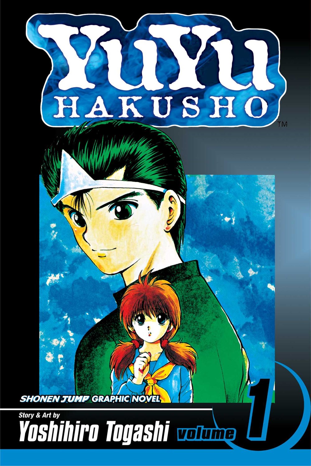 YuYu Hakusho, Vol. 1 : Goodbye, Material World!