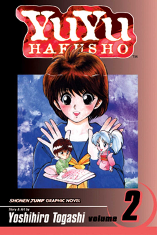 YuYu Hakusho, Vol. 2 : Lonesome Ghosts