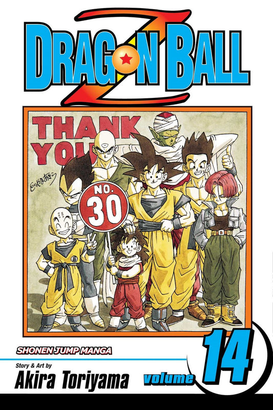 Dragon Ball Z, Vol. 14