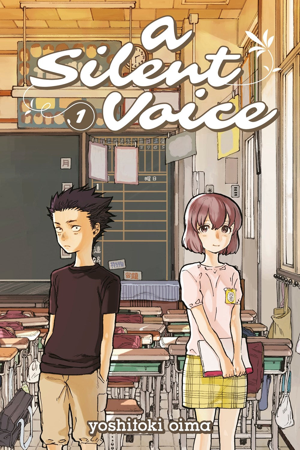 A Silent Voice, Vol. 1