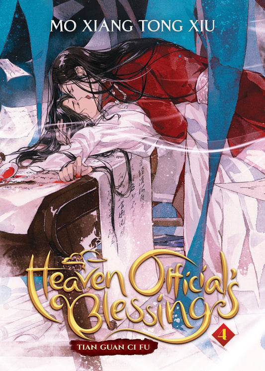 Heaven Official's Blessing Novel: Tian Guan Ci Fu, Vol. 4