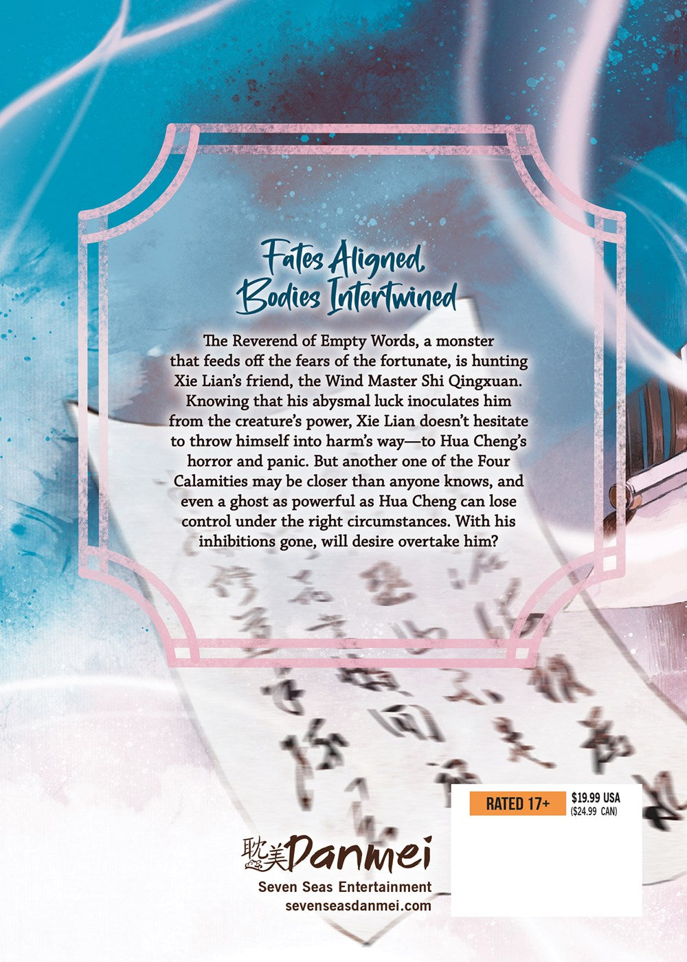 Heaven Official's Blessing Novel: Tian Guan Ci Fu, Vol. 4