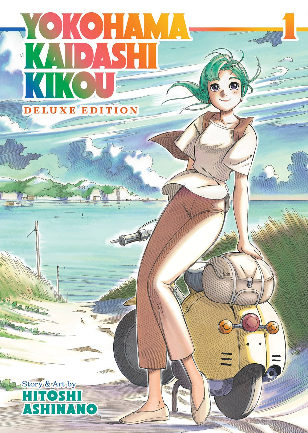 Yokohama Kaidashi Kikou: Deluxe Edition, Vol. 1