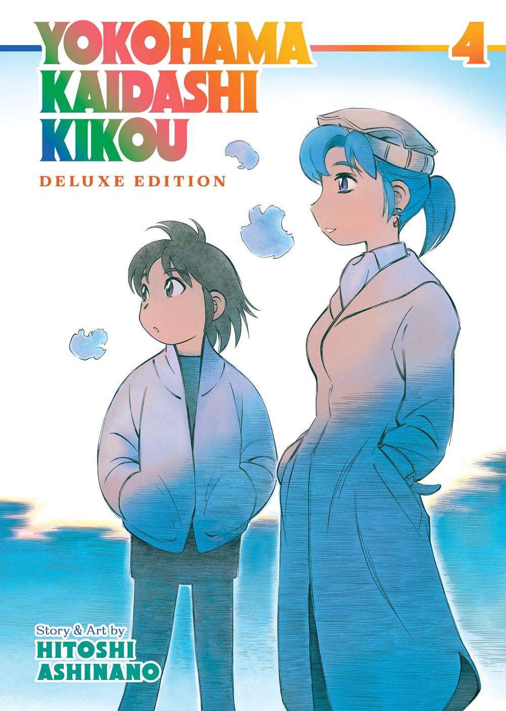 Yokohama Kaidashi Kikou: Deluxe Edition, Vol. 4